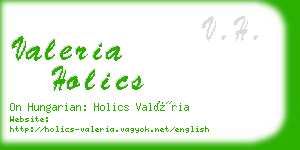 valeria holics business card